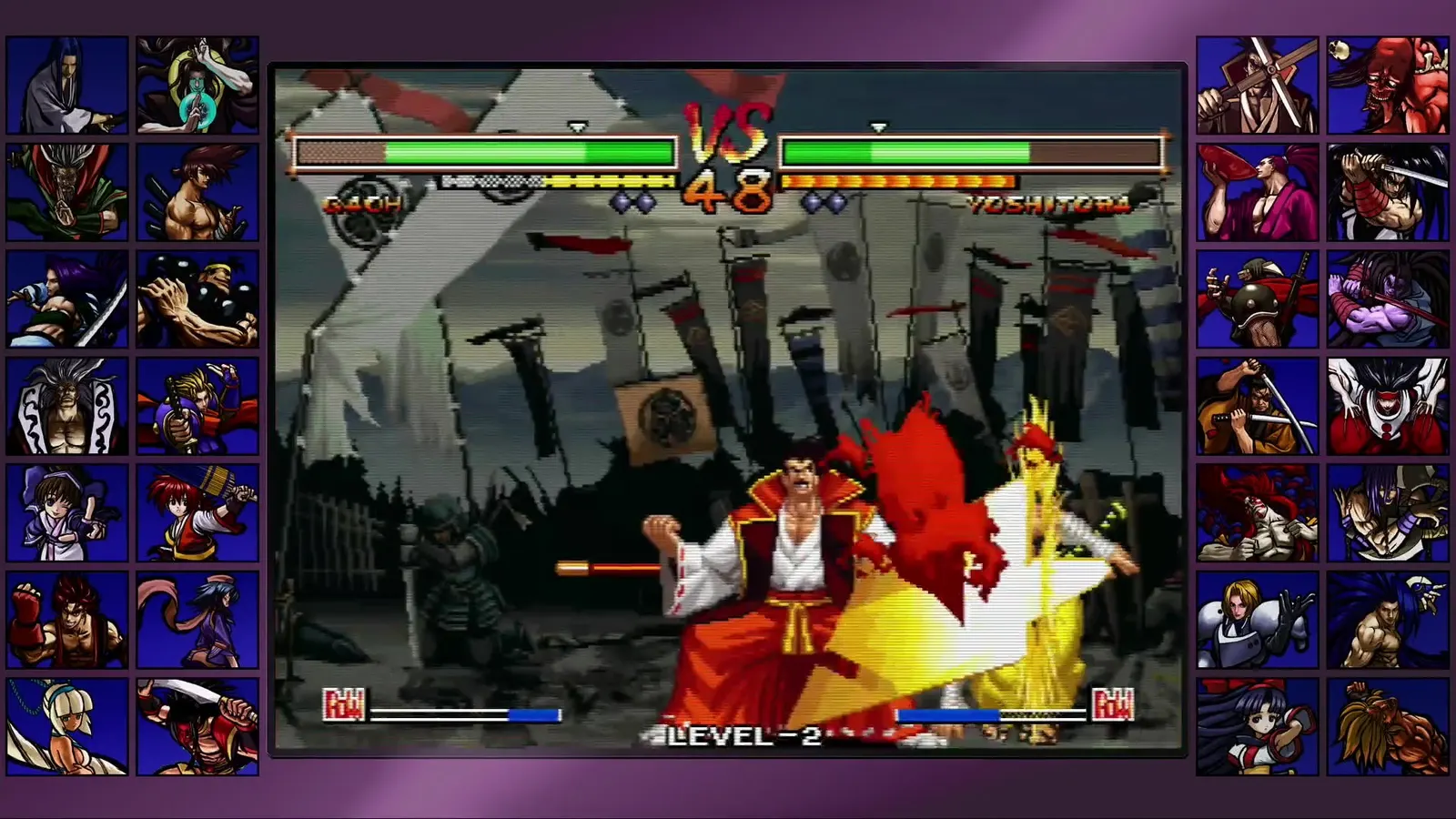 SAMURAI SHODOWN NEOGEO COLLECTION media 18