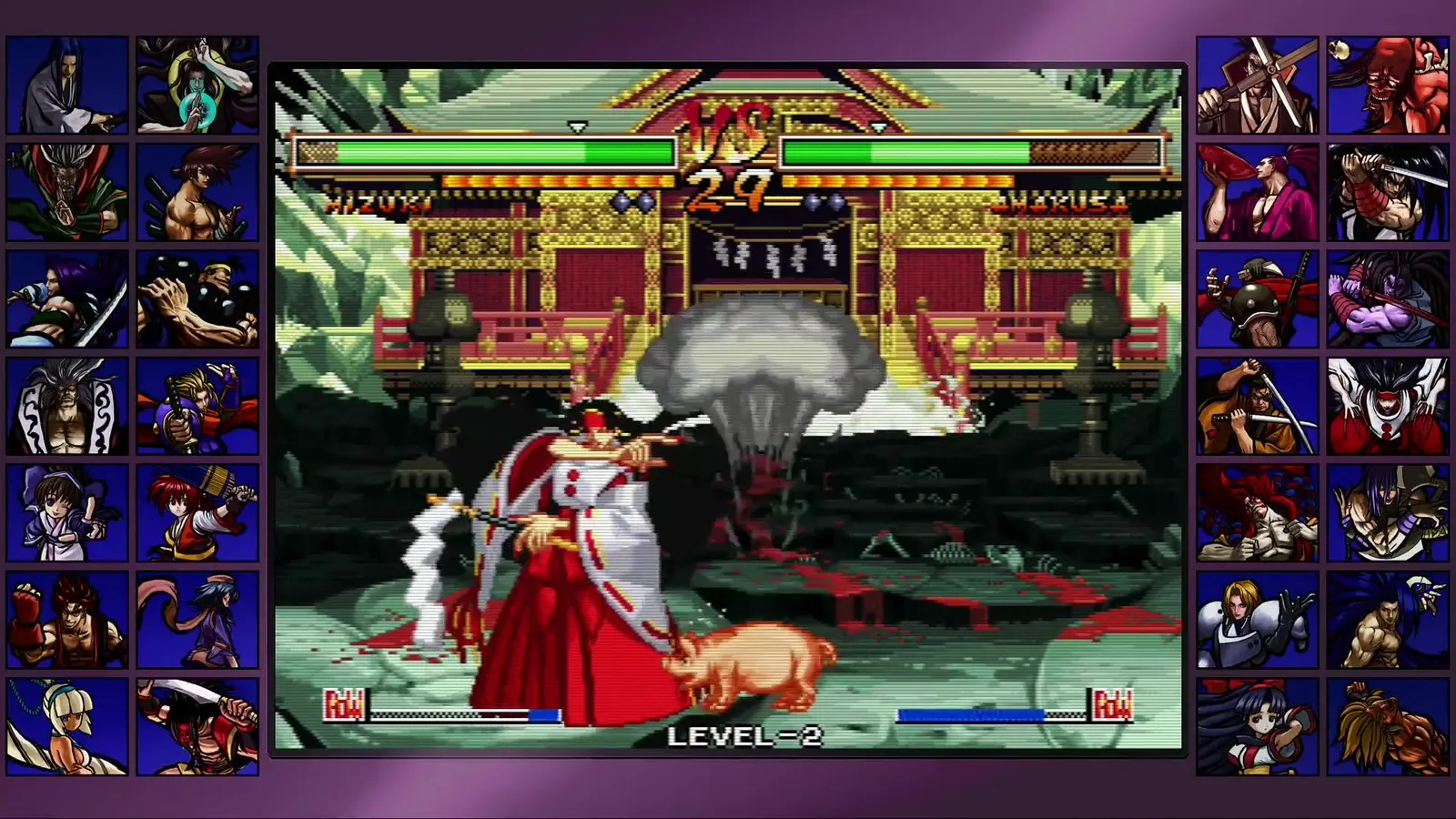 SAMURAI SHODOWN NEOGEO COLLECTION media 19