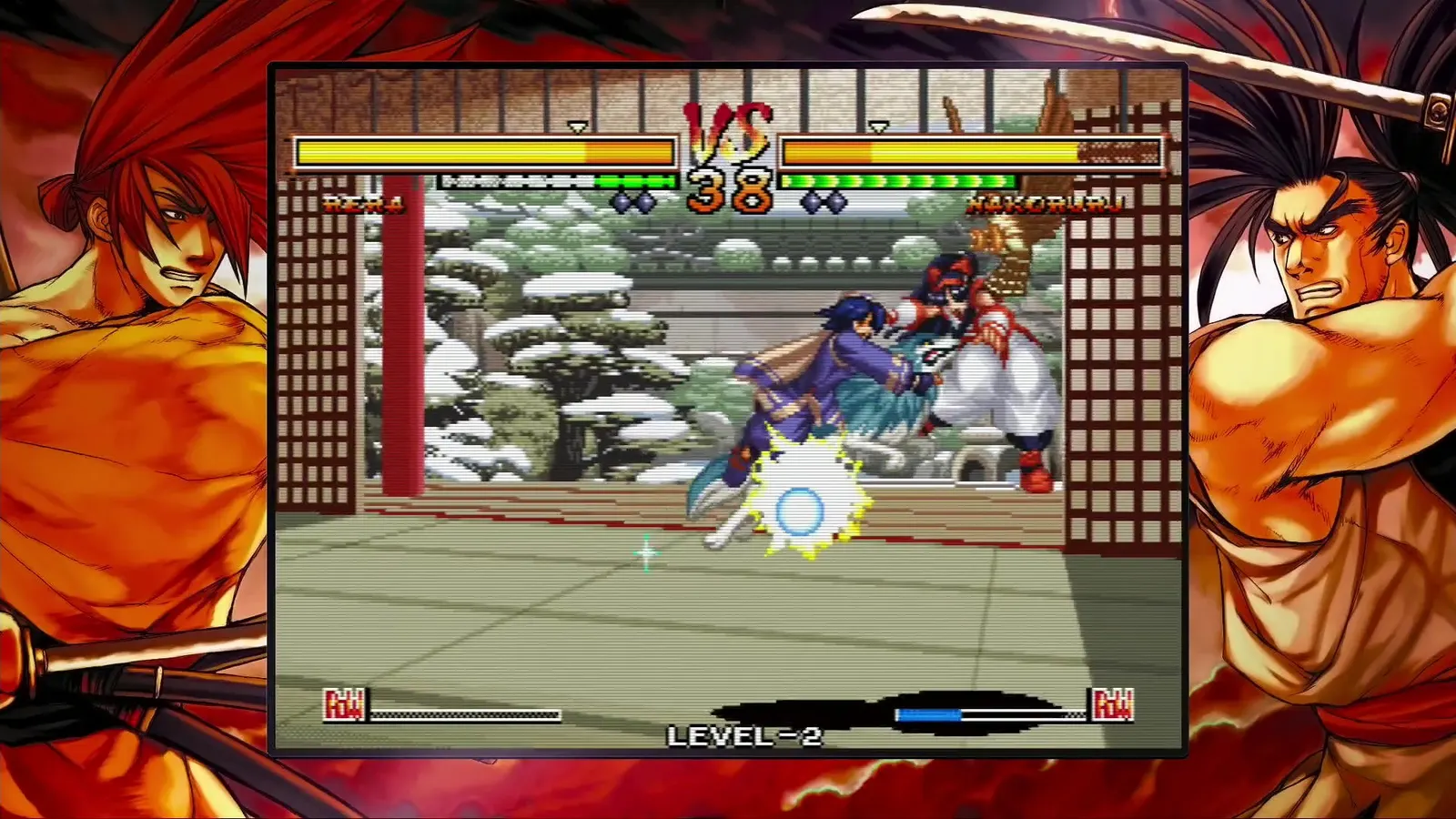 SAMURAI SHODOWN NEOGEO COLLECTION media 21