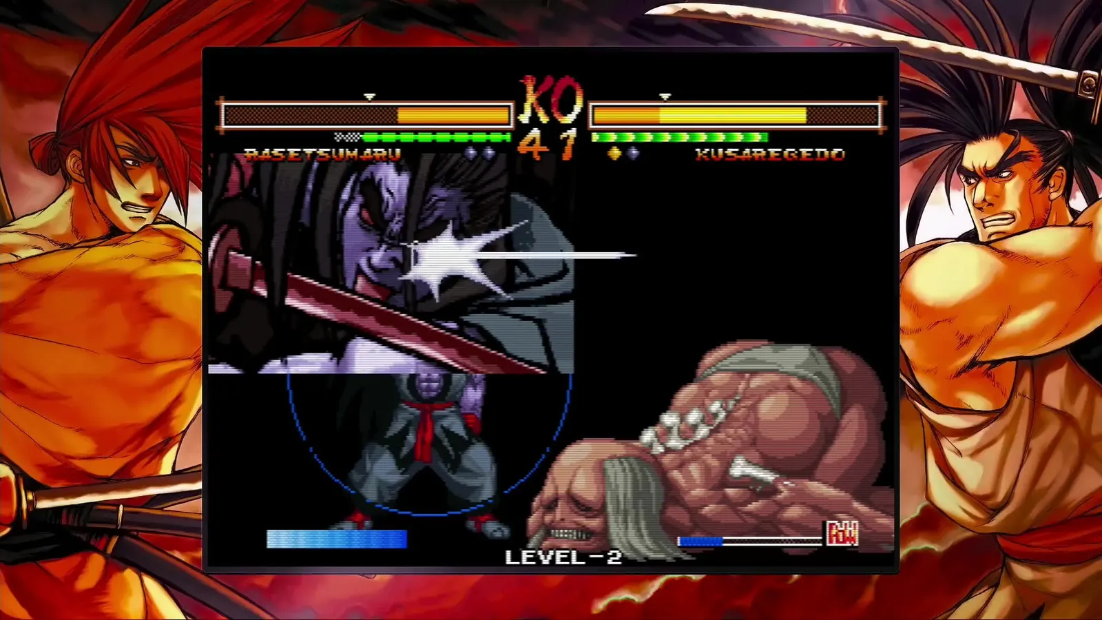 SAMURAI SHODOWN NEOGEO COLLECTION media 22