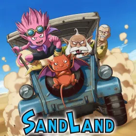 Обкладинка гри SAND LAND