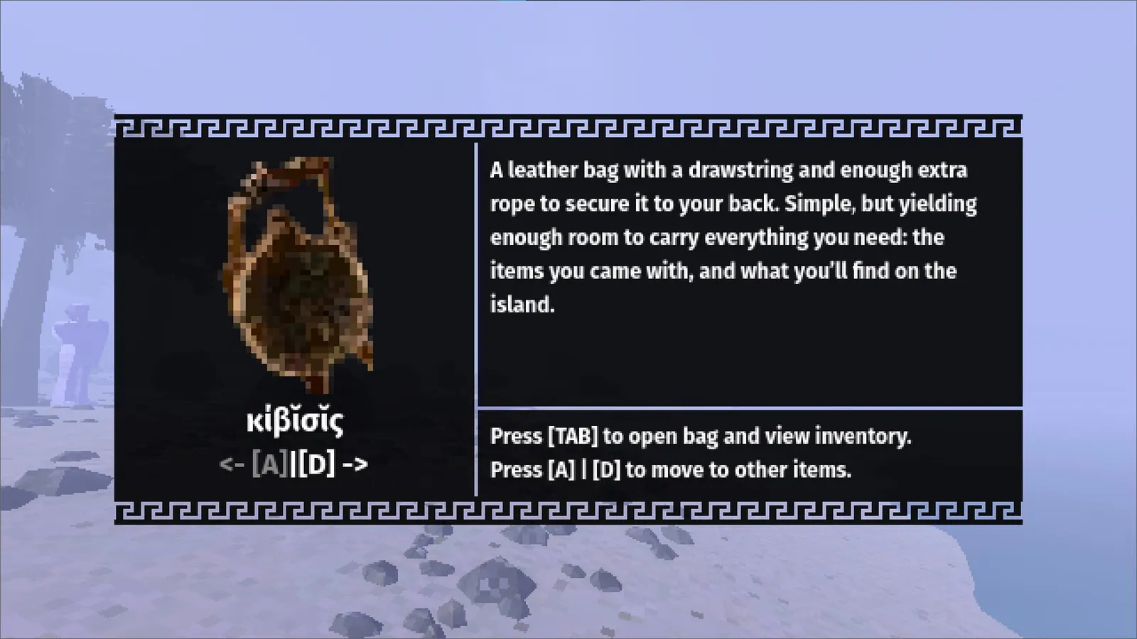 Sarpedon media 6