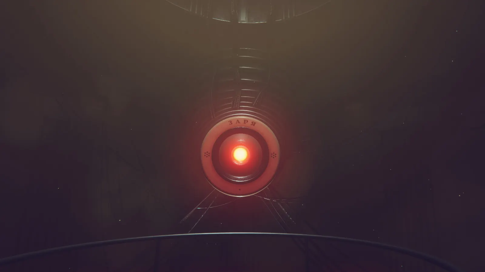 Satellite Odyssey: Prologue media 9