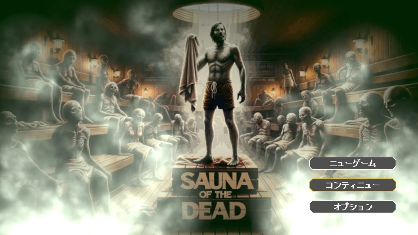 Sauna of the DEAD media 2