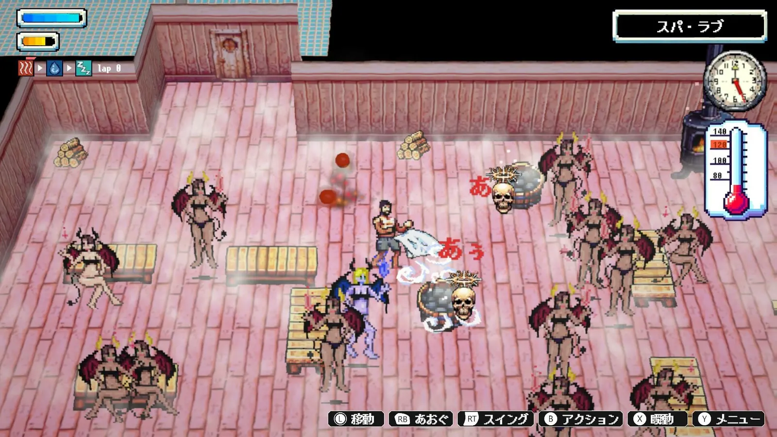Sauna of the DEAD media 4
