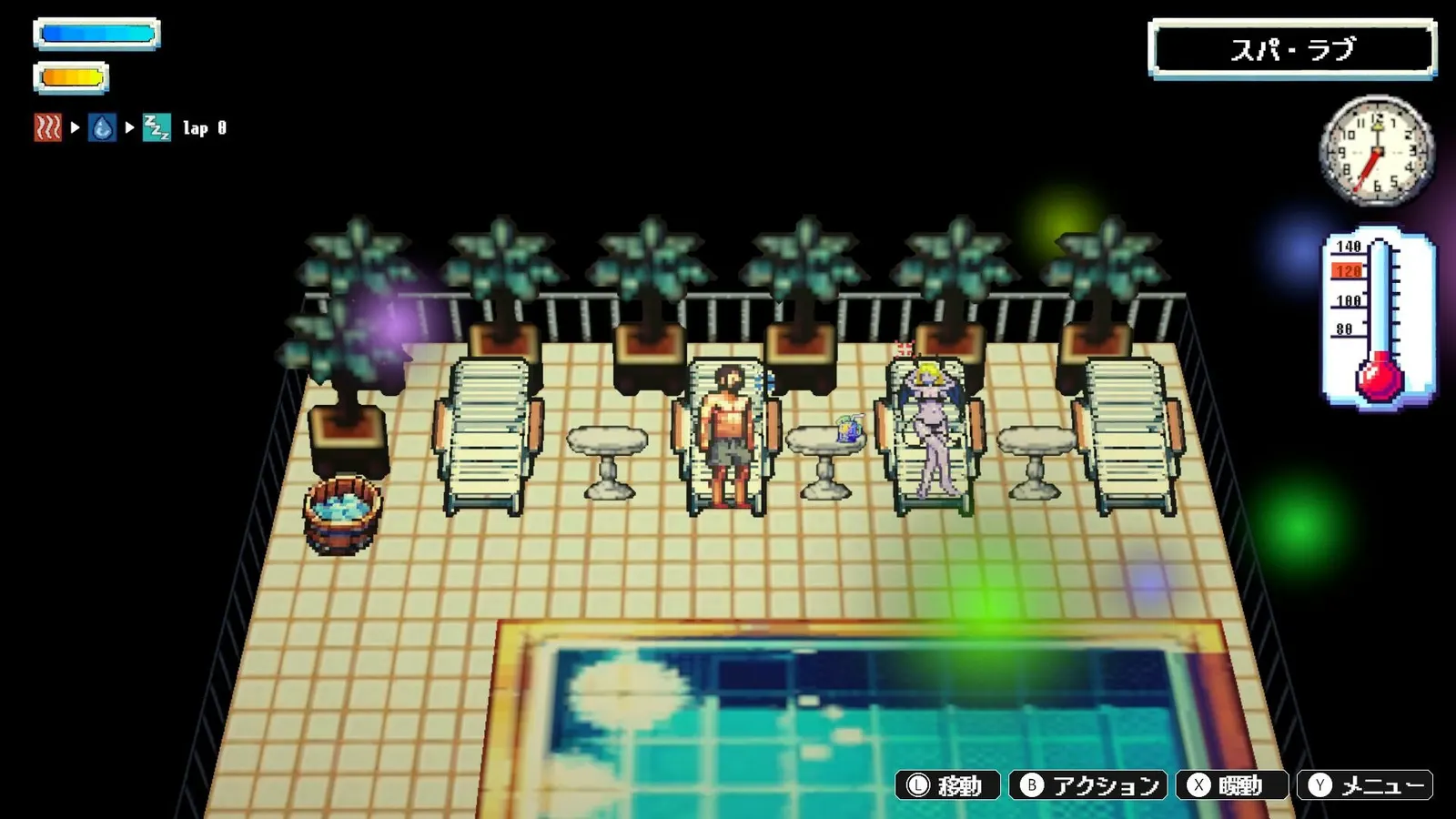 Sauna of the DEAD media 7