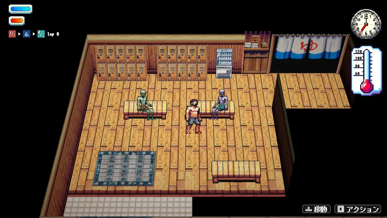 Sauna of the DEAD media 11