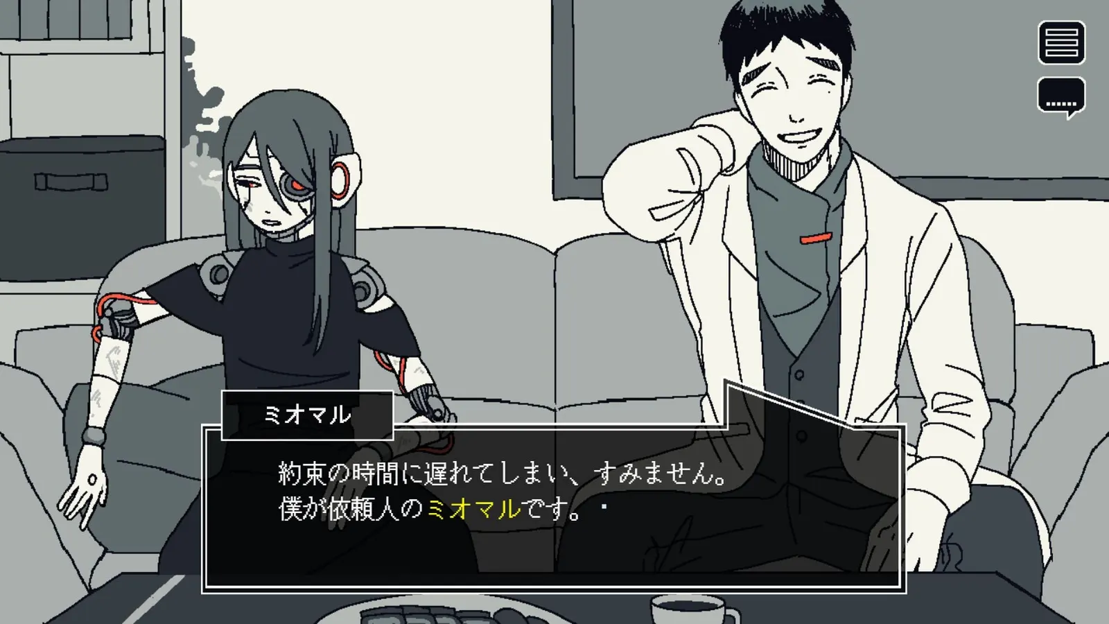 Save My Scrap media 4