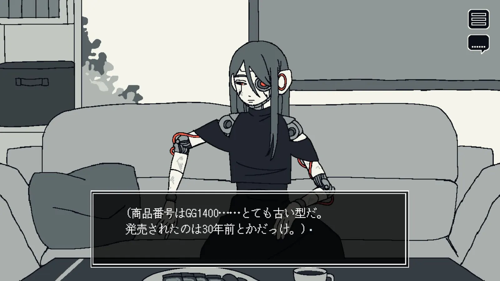 Save My Scrap media 5