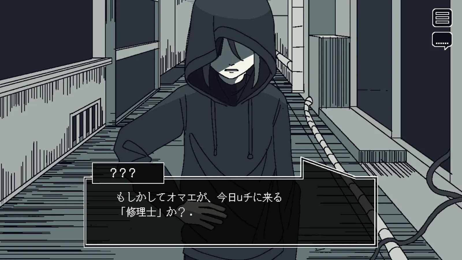 Save My Scrap media 7