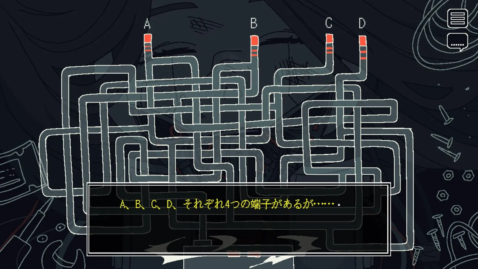 Save My Scrap media 10