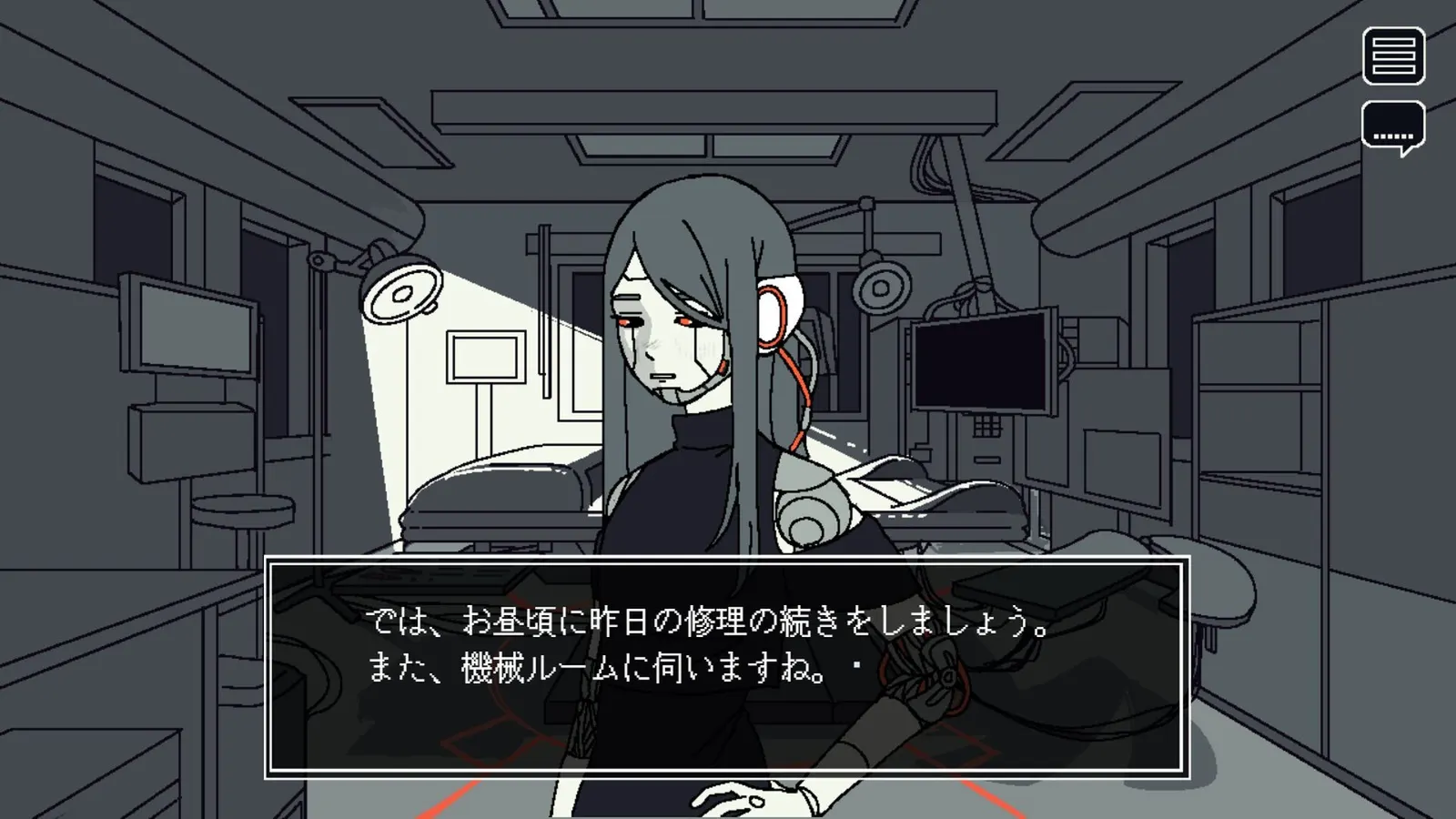 Save My Scrap media 11