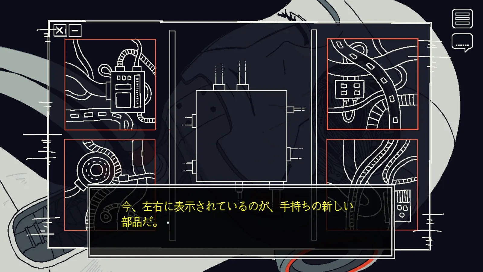 Save My Scrap media 14