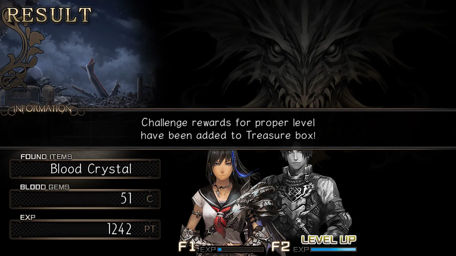 Saviors of Sapphire Wings / Stranger of Sword City Revisited media 4