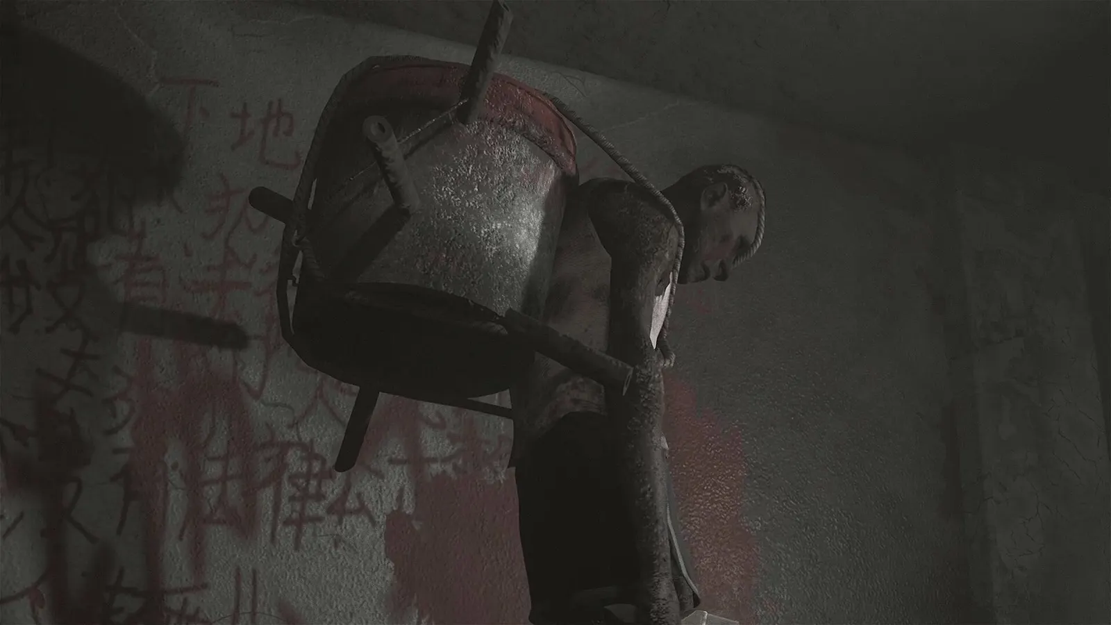 Scarred media 5