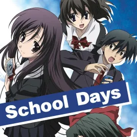 Обкладинка гри School Days