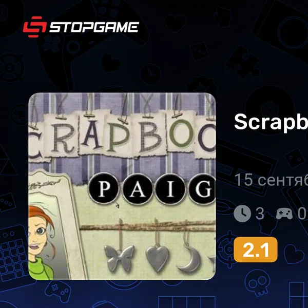 Обкладинка гри Scrapbook Paige