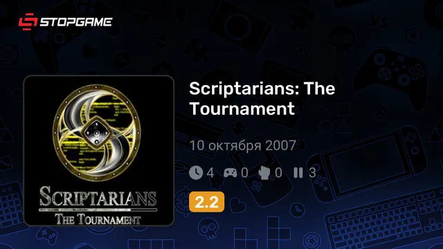 Scriptarians: The Tournament