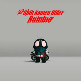 Обкладинка гри SD Shin Kamen Rider Rumble