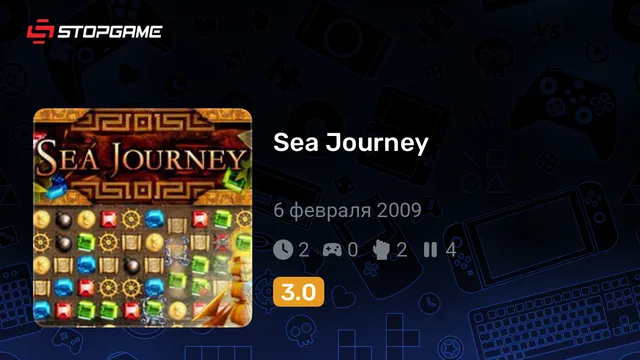 Sea Journey