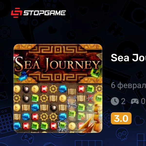 Обкладинка гри Sea Journey