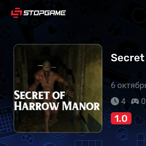 Обкладинка гри Secret of Harrow Manor 2