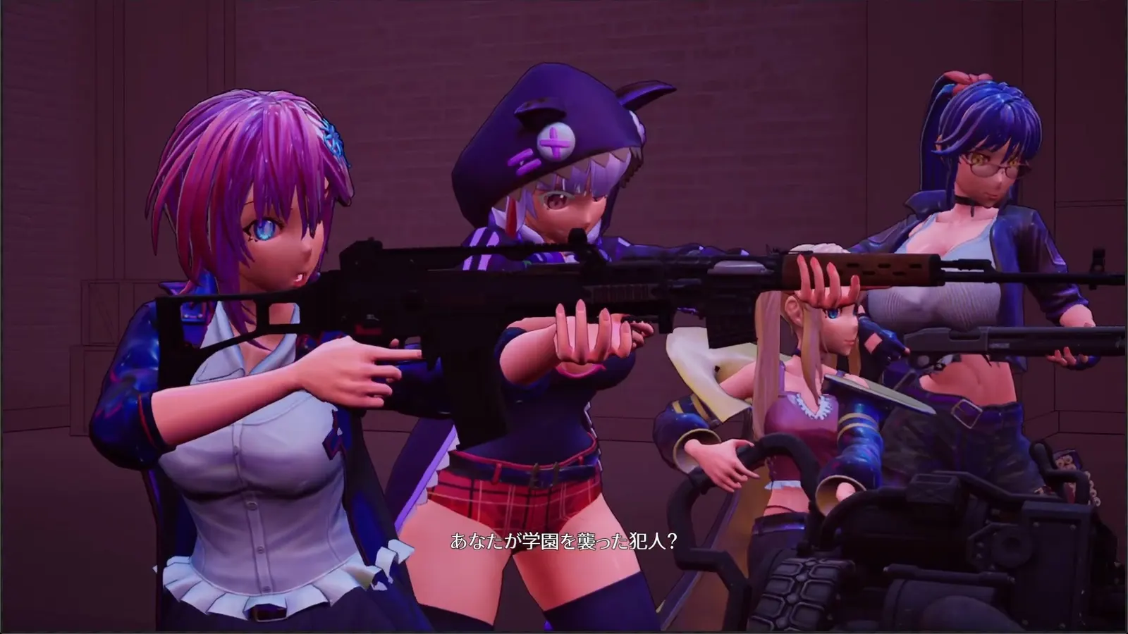 Seed of the Dead: Sweet Home media 2