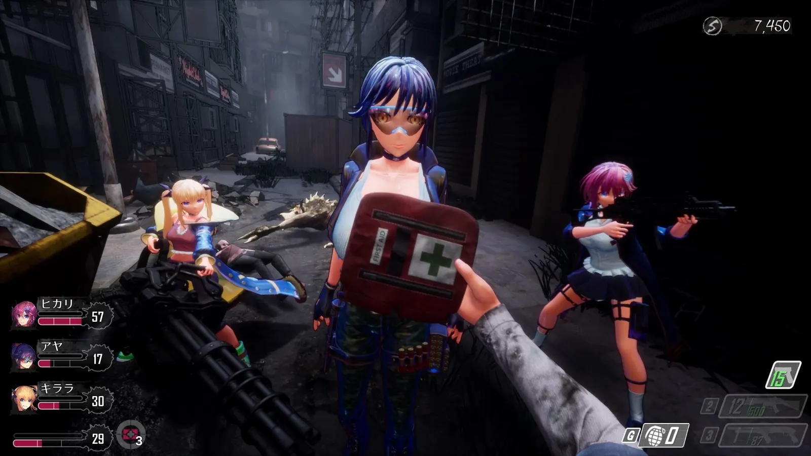 Seed of the Dead: Sweet Home media 8