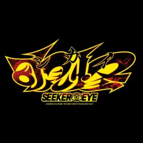 Обкладинка гри Seeker Eye