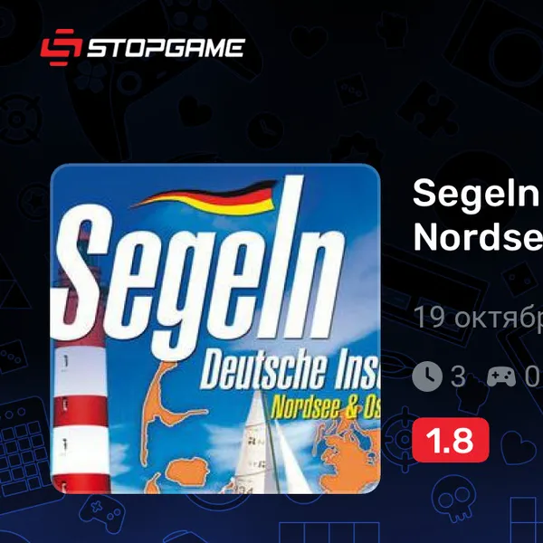 Обкладинка гри Segeln - Deutsche Inseln: Nordsee & Ostsee