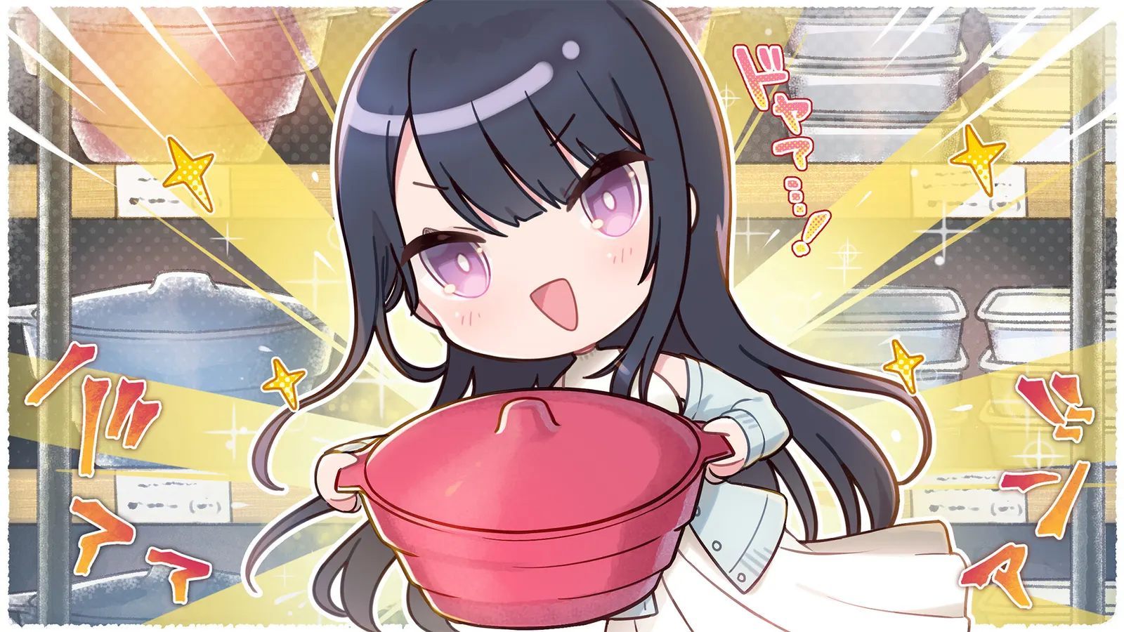 Seifuku Kanojo media 10