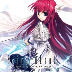 Обкладинка гри Seinarukana - The Spirit of Eternity Sword 2