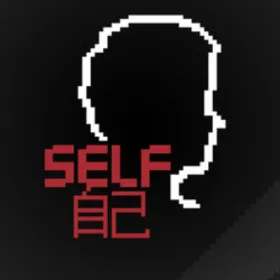 Обкладинка гри SELF