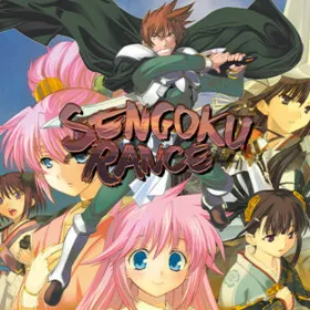 Обкладинка гри Sengoku Rance