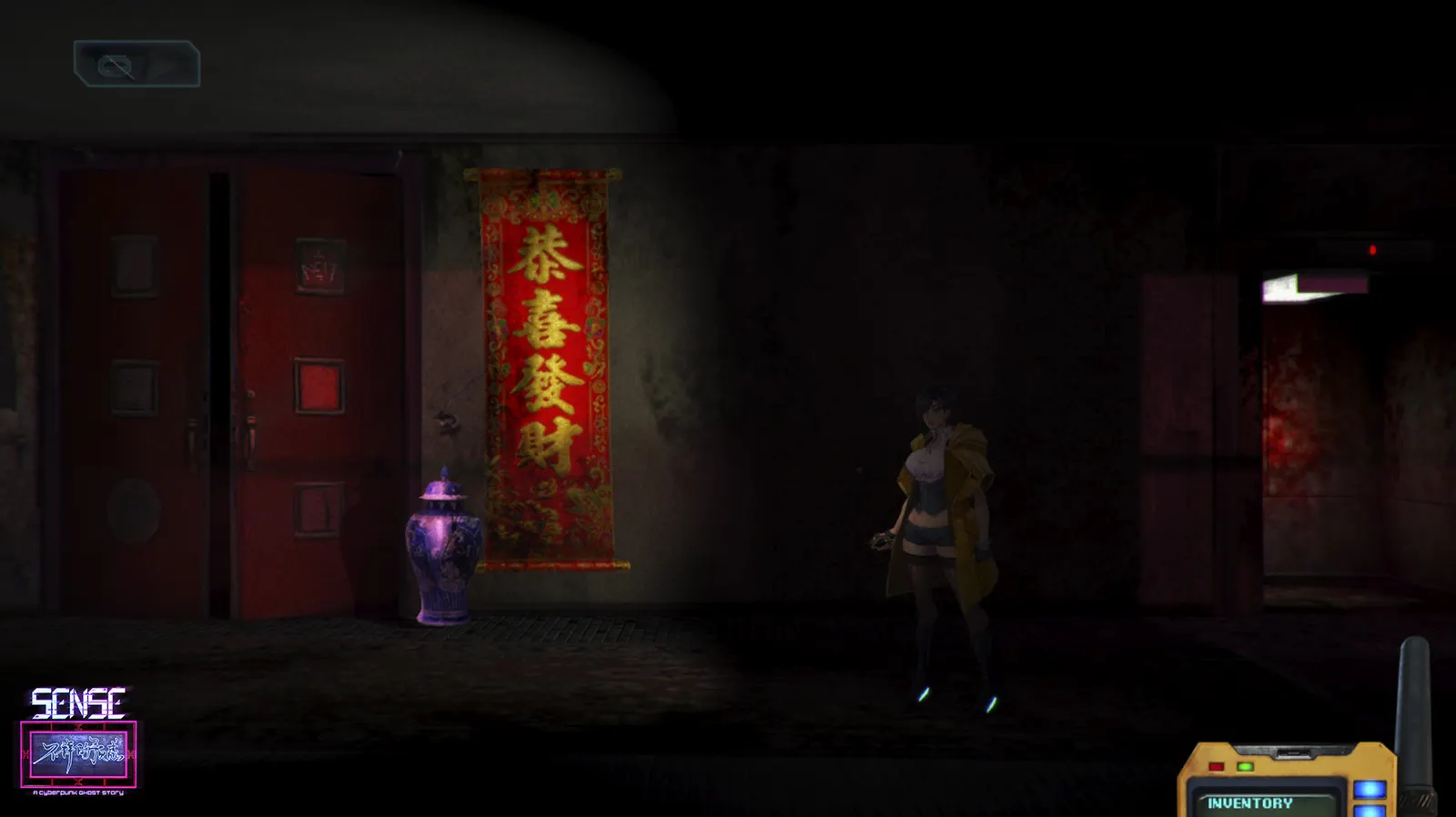 Sense - 不祥的预感: A Cyberpunk Ghost Story media 16
