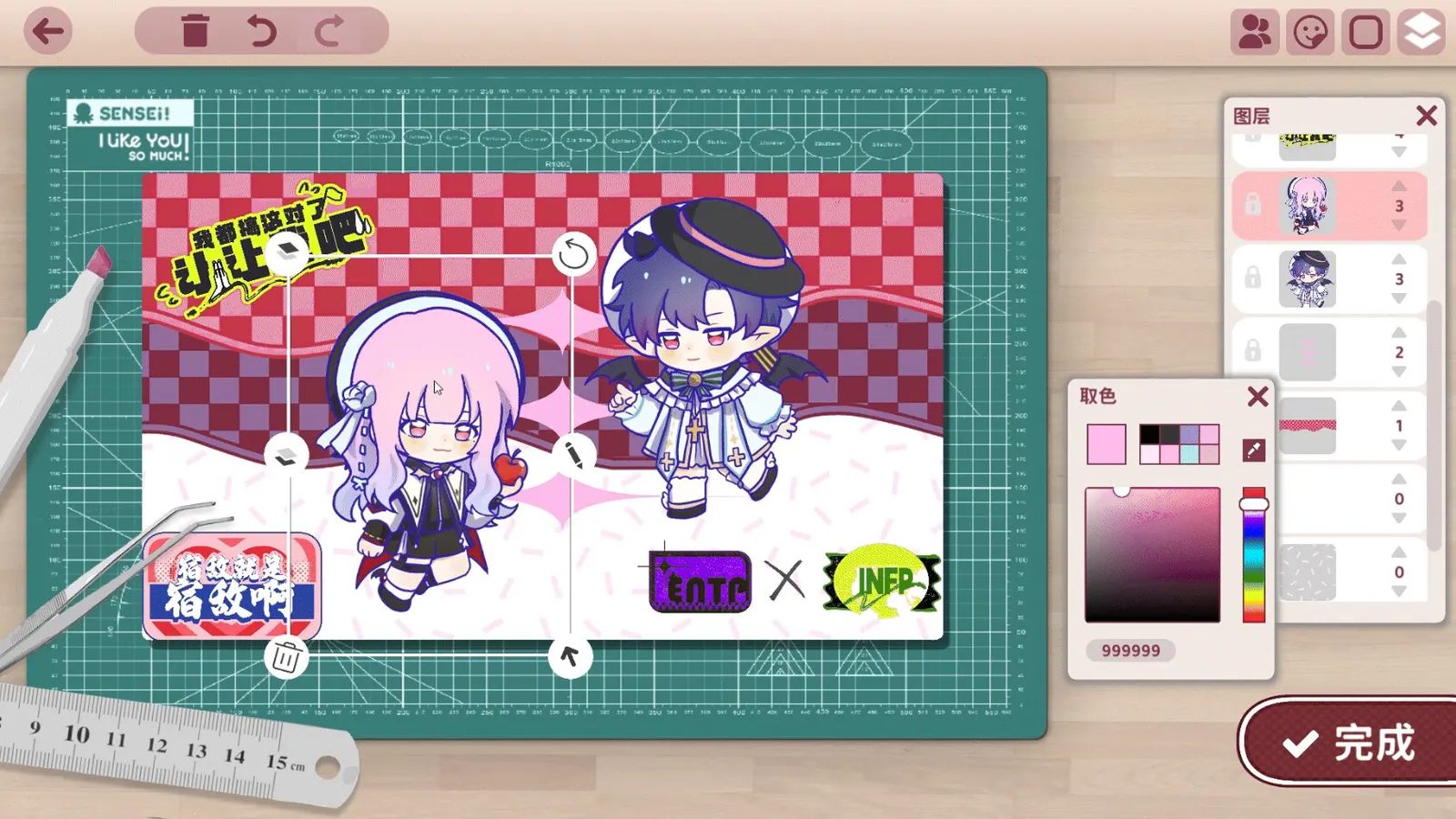 Sensei! I Like You So Much! media 13