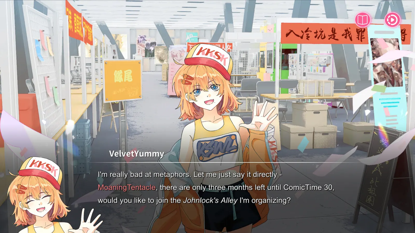 Sensei! I Like You So Much! media 17