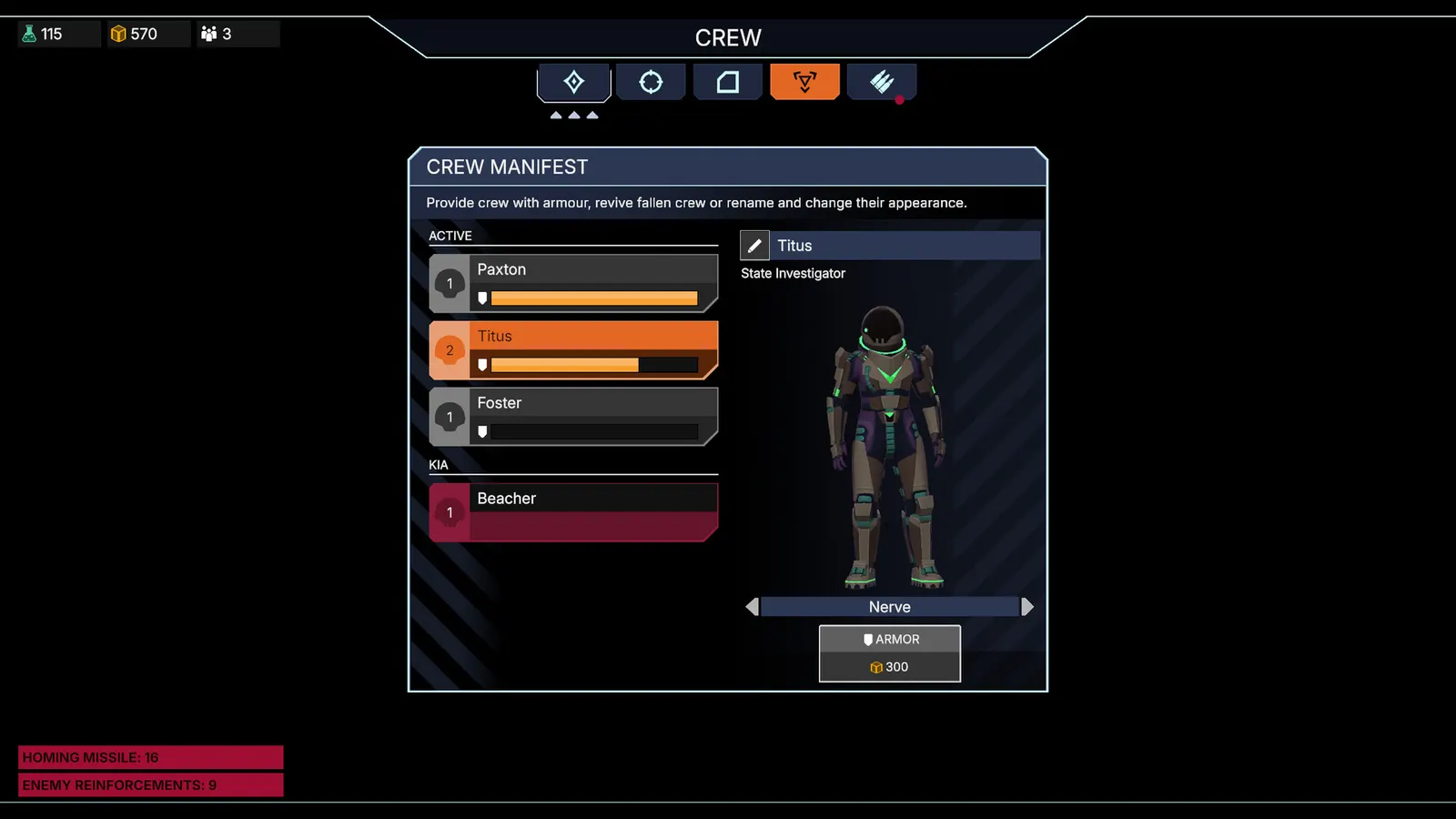 SENTRY media 12