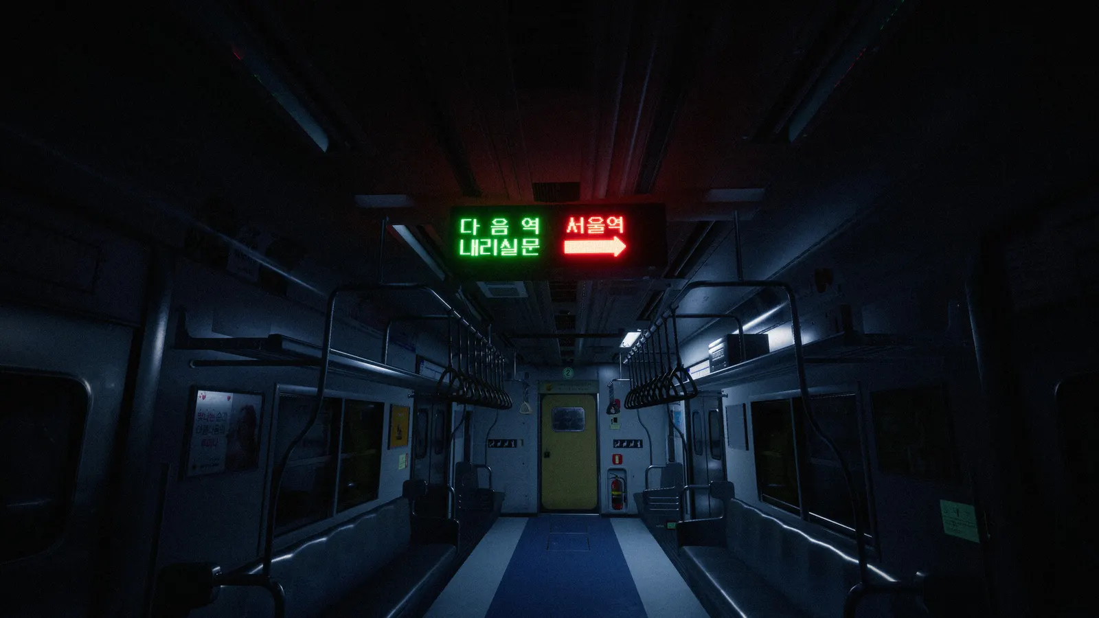 Seoul Station media 2