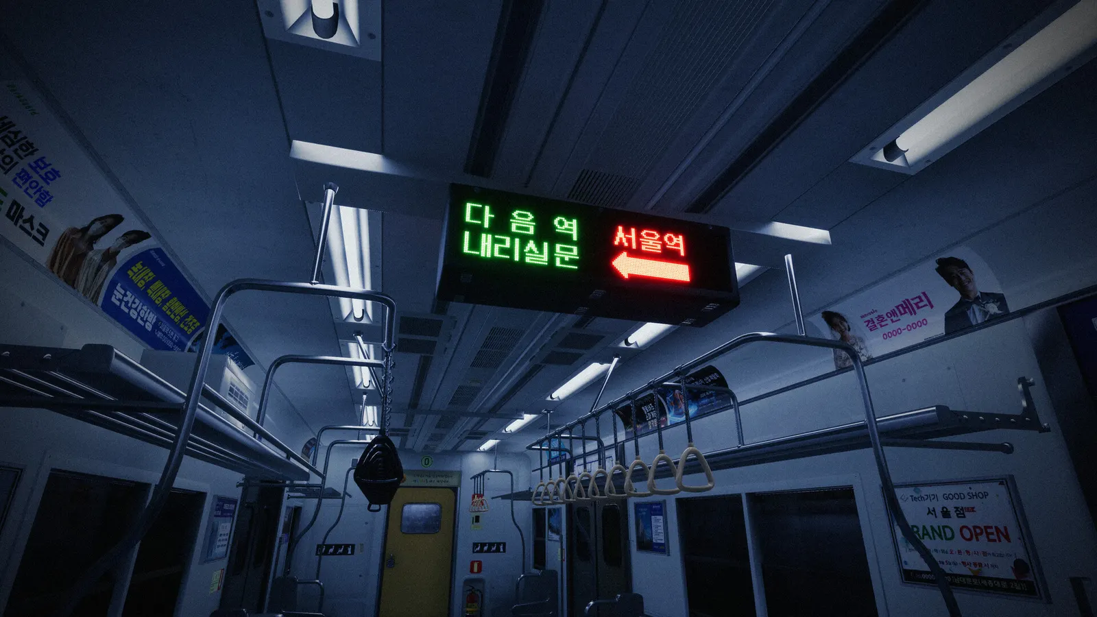 Seoul Station media 5
