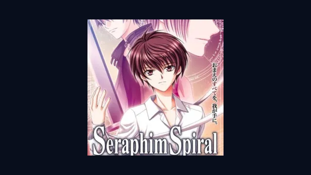 Seraphim Spiral -Shounen no Ori-