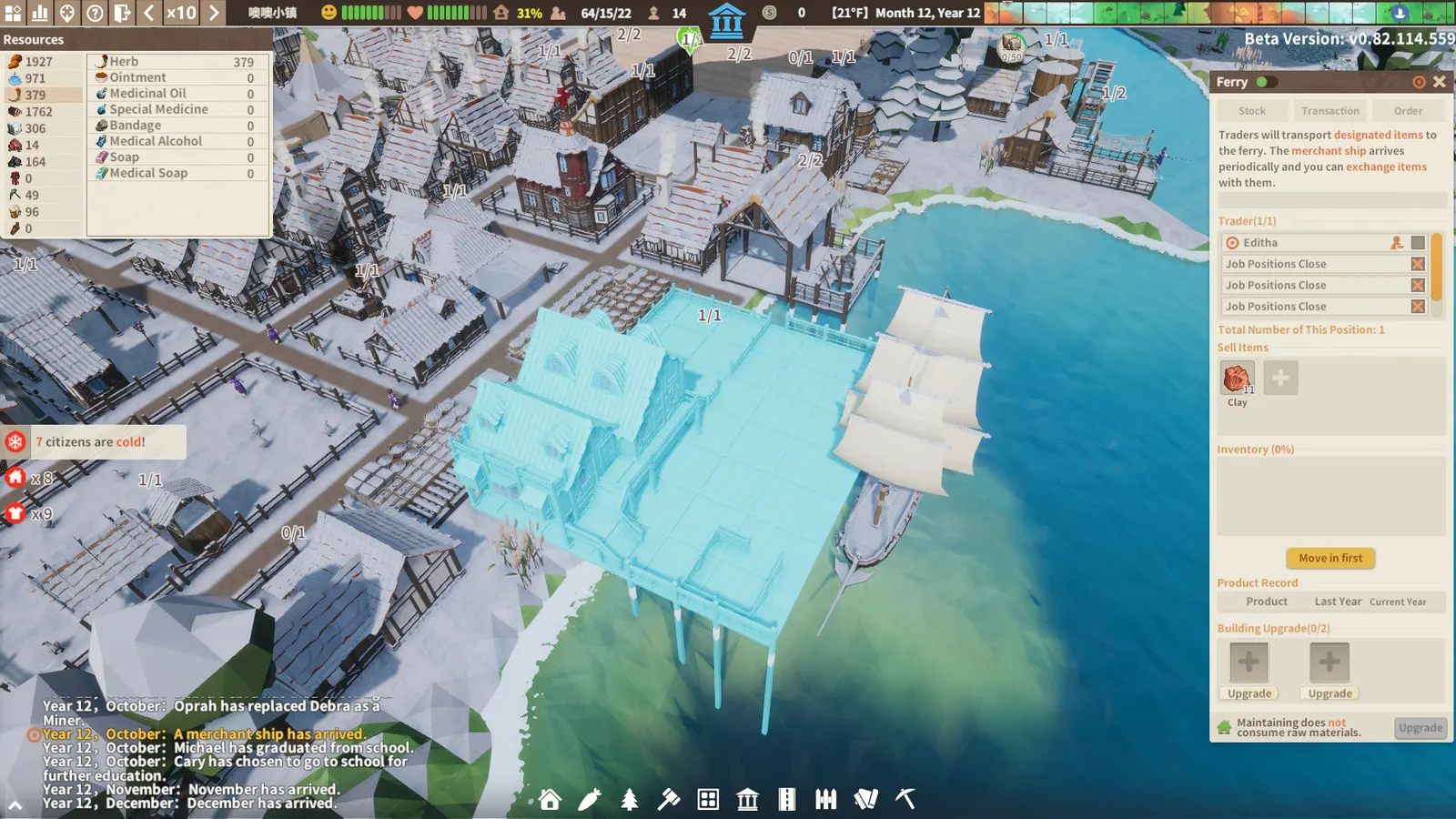 Settlement Survival media 5