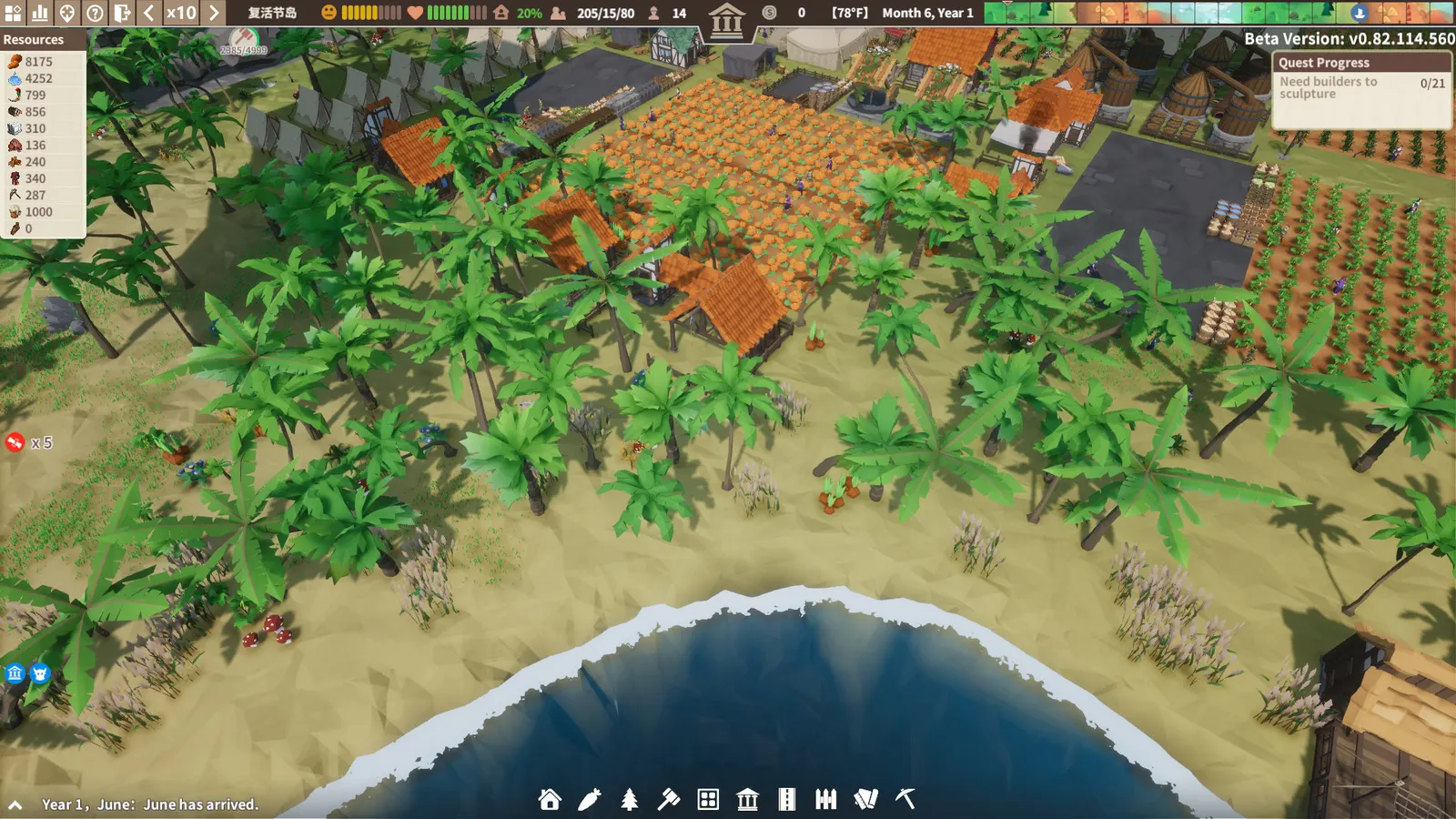 Settlement Survival media 7