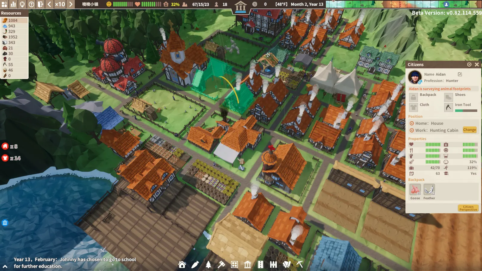 Settlement Survival media 8