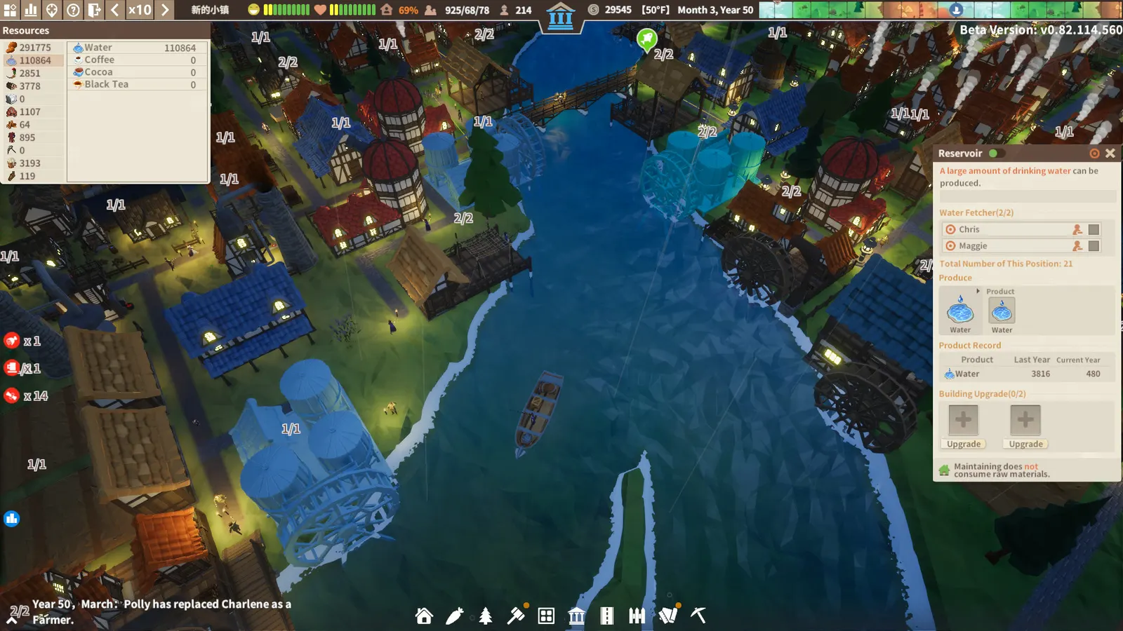 Settlement Survival media 11