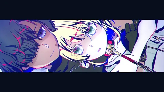 Severed Love