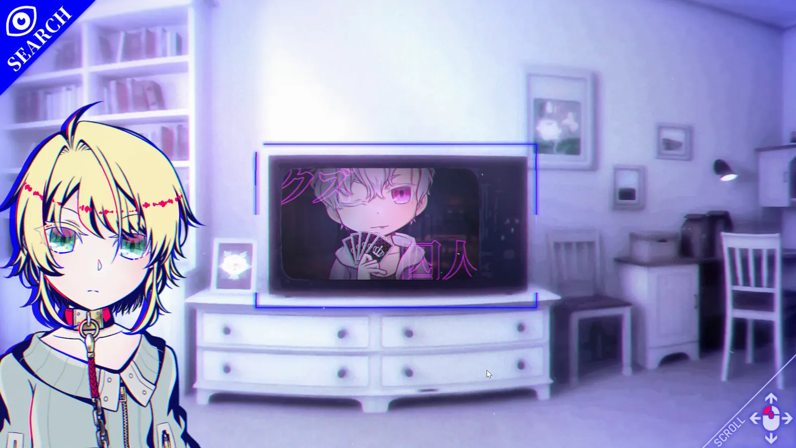 Severed Love media 5