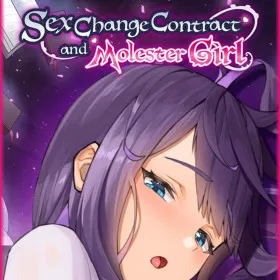 Обкладинка гри Sex Change Contract and Molester Girl