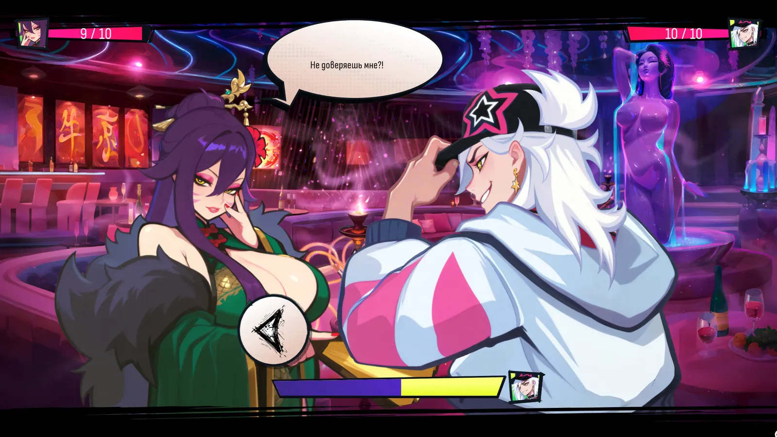 Sex-Pop Demon Hunters media 9