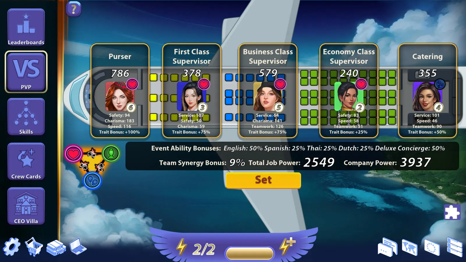 Sexy Airlines EVO media 13